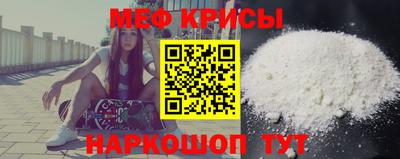 МДПВ Малгобек