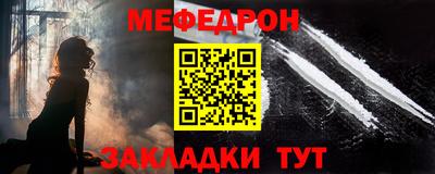 МДПВ Малгобек