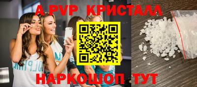 МДПВ Малгобек