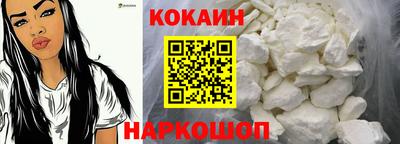 МДПВ Малгобек