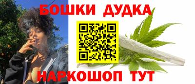прущая мука Мариинск