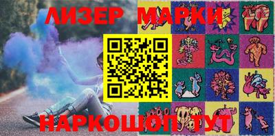 МДПВ Малгобек