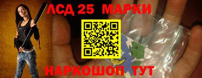 гашик Малоярославец