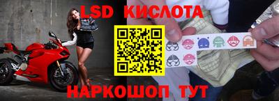 прущая мука Мариинск