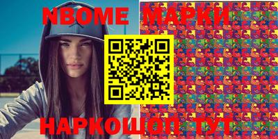 прущая мука Мариинск