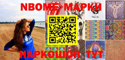МДПВ Малгобек