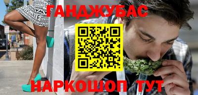МДПВ Малгобек