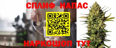 МДПВ Малгобек