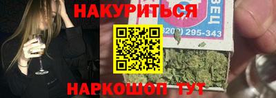 МДПВ Малгобек