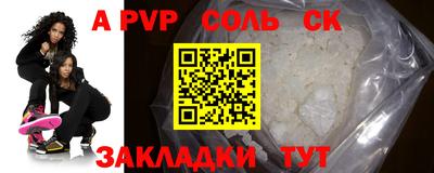 МДПВ Малгобек