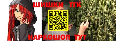прущая мука Мариинск