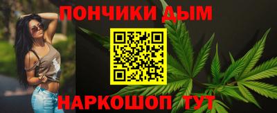 МДПВ Малгобек