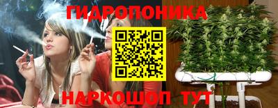 МДПВ Малгобек