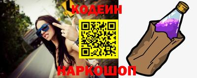 МДПВ Малгобек