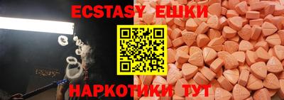 прущая мука Мариинск