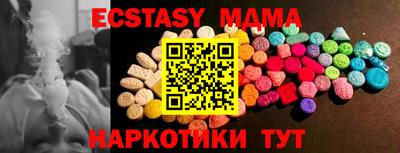 прущая мука Мариинск