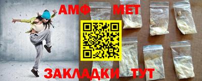 МДПВ Малгобек
