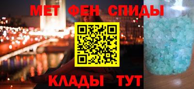 МДПВ Малгобек
