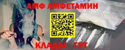 гашик Малоярославец