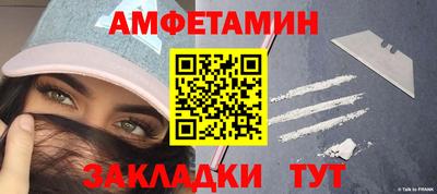 МДПВ Малгобек