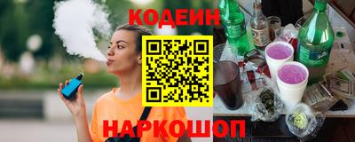 прущая мука Мариинск