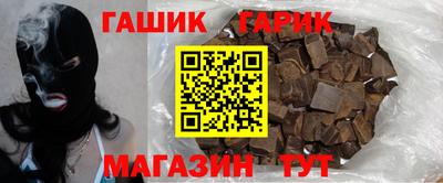 МДПВ Малгобек