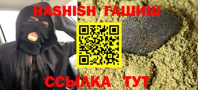 прущая мука Мариинск