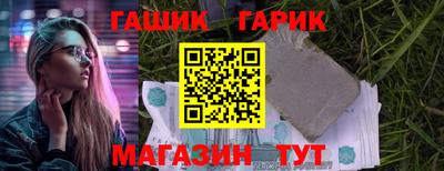 прущая мука Мариинск