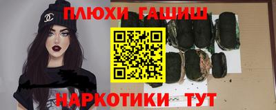 прущая мука Мариинск