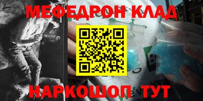 МДПВ Малгобек